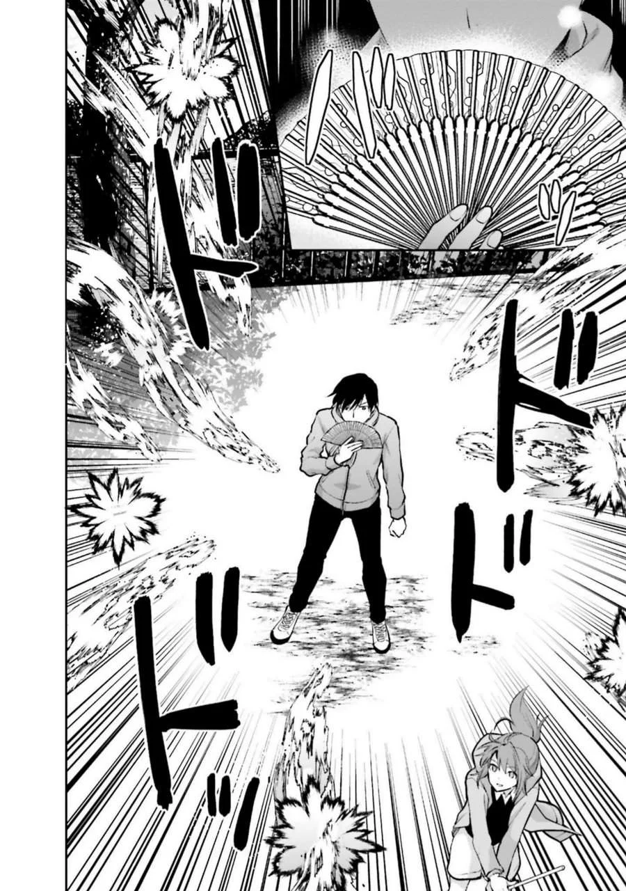 Mahouka Koukou no Rettousei Nama Koto Nairan-hen Chapter 18 Gambar 10