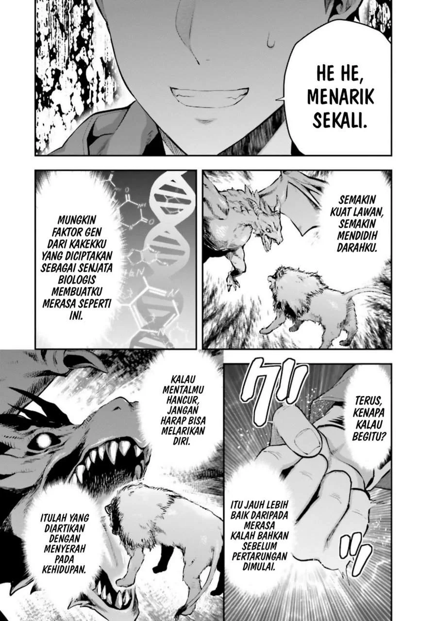 Mahouka Koukou no Rettousei Nama Koto Nairan-hen Chapter 18 Gambar 13