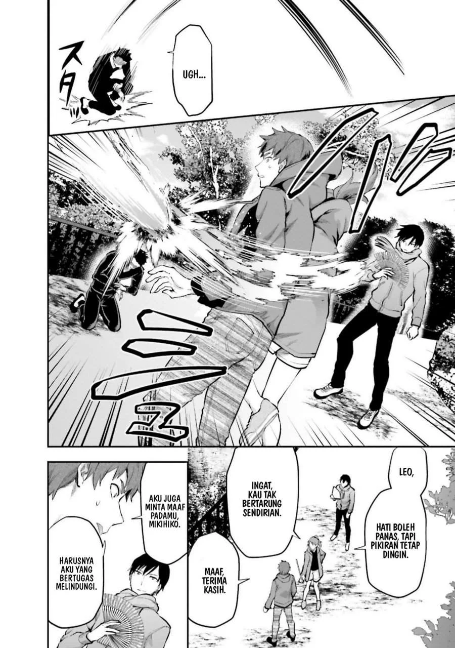 Mahouka Koukou no Rettousei Nama Koto Nairan-hen Chapter 18 Gambar 16