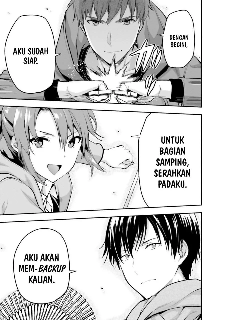 Mahouka Koukou no Rettousei Nama Koto Nairan-hen Chapter 18 Gambar 19