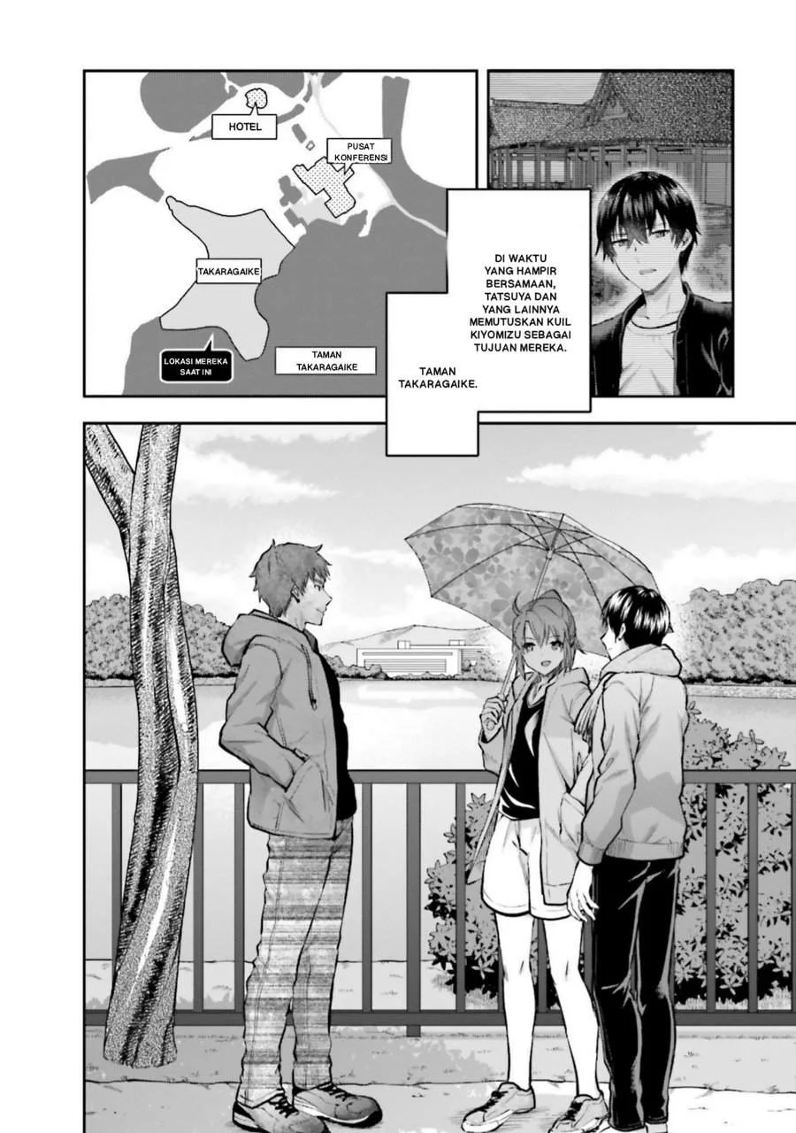 Manga Mahouka Koukou no Rettousei Nama Koto Nairan-hen Chapter 18 gambar 2