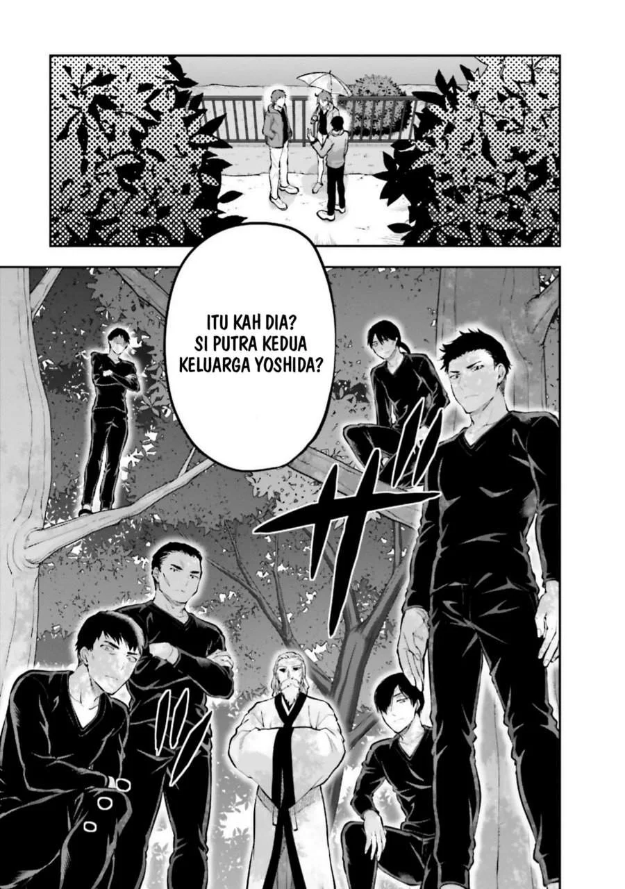 Mahouka Koukou no Rettousei Nama Koto Nairan-hen Chapter 18 Gambar 3