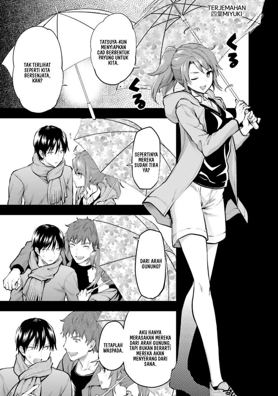 Mahouka Koukou no Rettousei Nama Koto Nairan-hen Chapter 18 Gambar 7