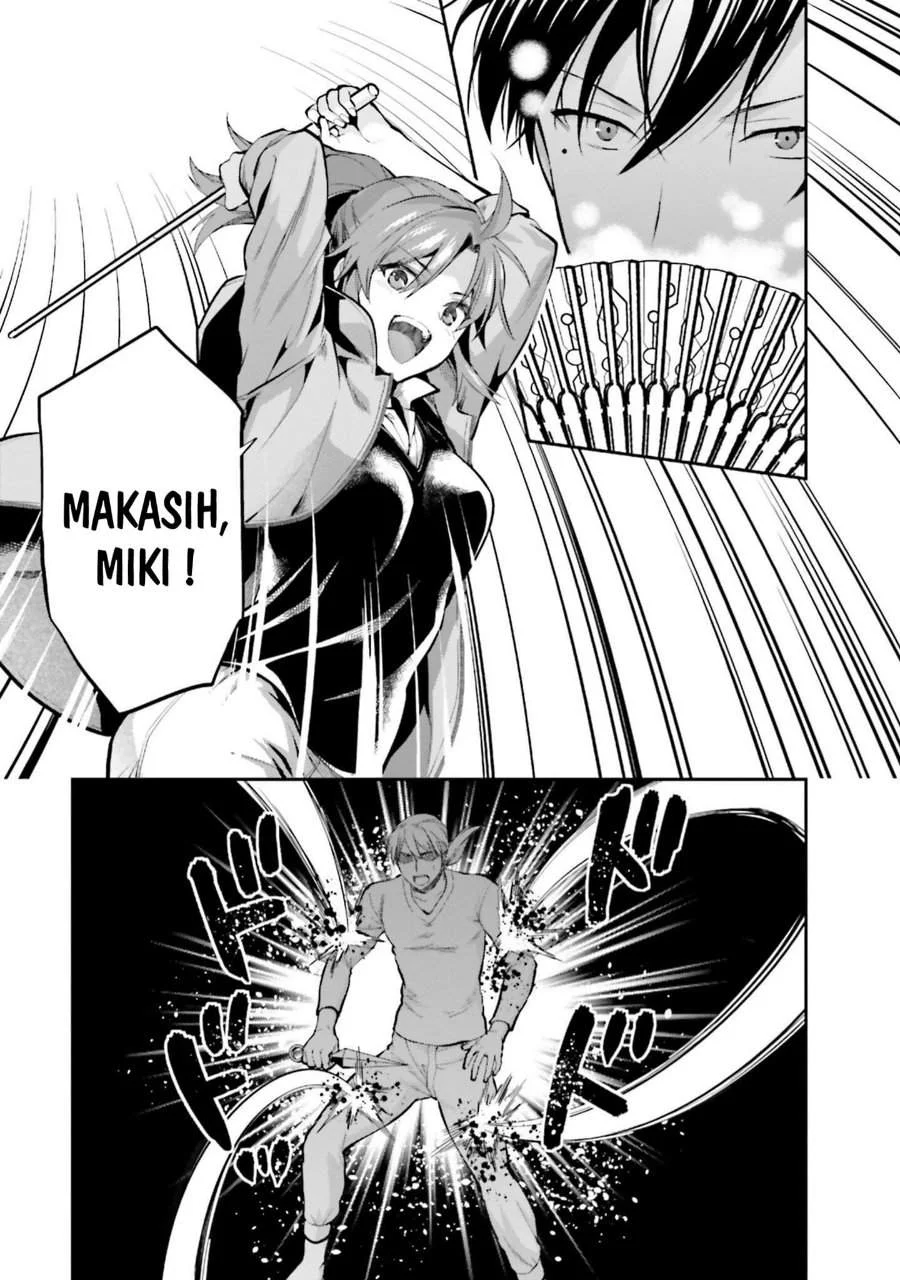 Mahouka Koukou no Rettousei Nama Koto Nairan-hen Chapter 19 Gambar 13