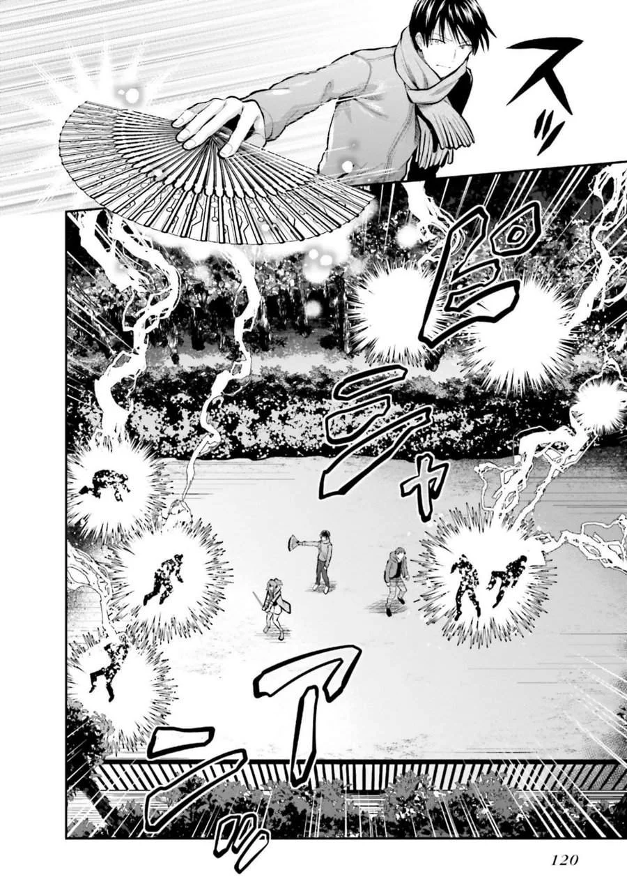 Mahouka Koukou no Rettousei Nama Koto Nairan-hen Chapter 19 Gambar 14