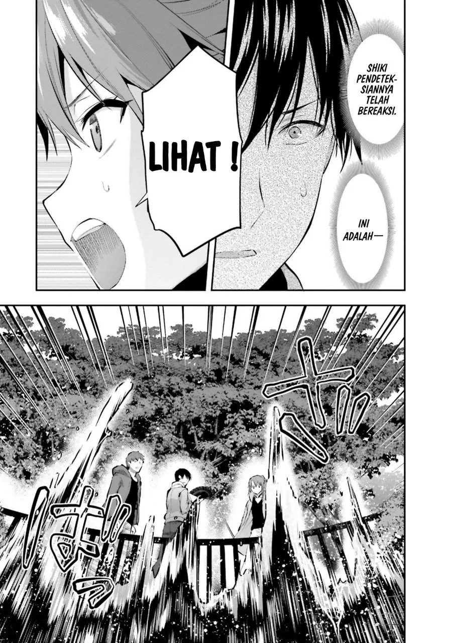 Mahouka Koukou no Rettousei Nama Koto Nairan-hen Chapter 19 Gambar 19