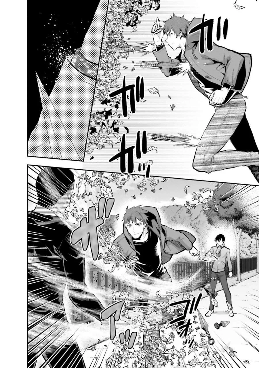 Mahouka Koukou no Rettousei Nama Koto Nairan-hen Chapter 19 Gambar 4