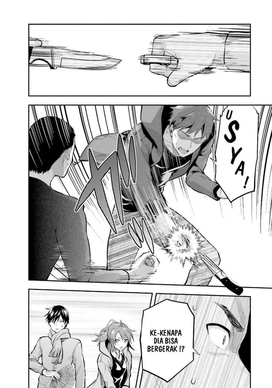 Mahouka Koukou no Rettousei Nama Koto Nairan-hen Chapter 19 Gambar 8