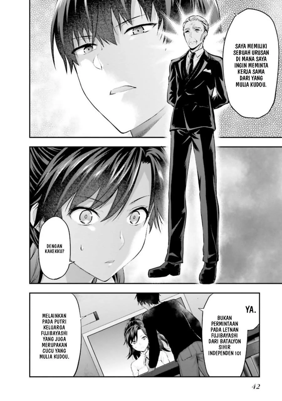 Mahouka Koukou no Rettousei Nama Koto Nairan-hen Chapter 2 Gambar 10