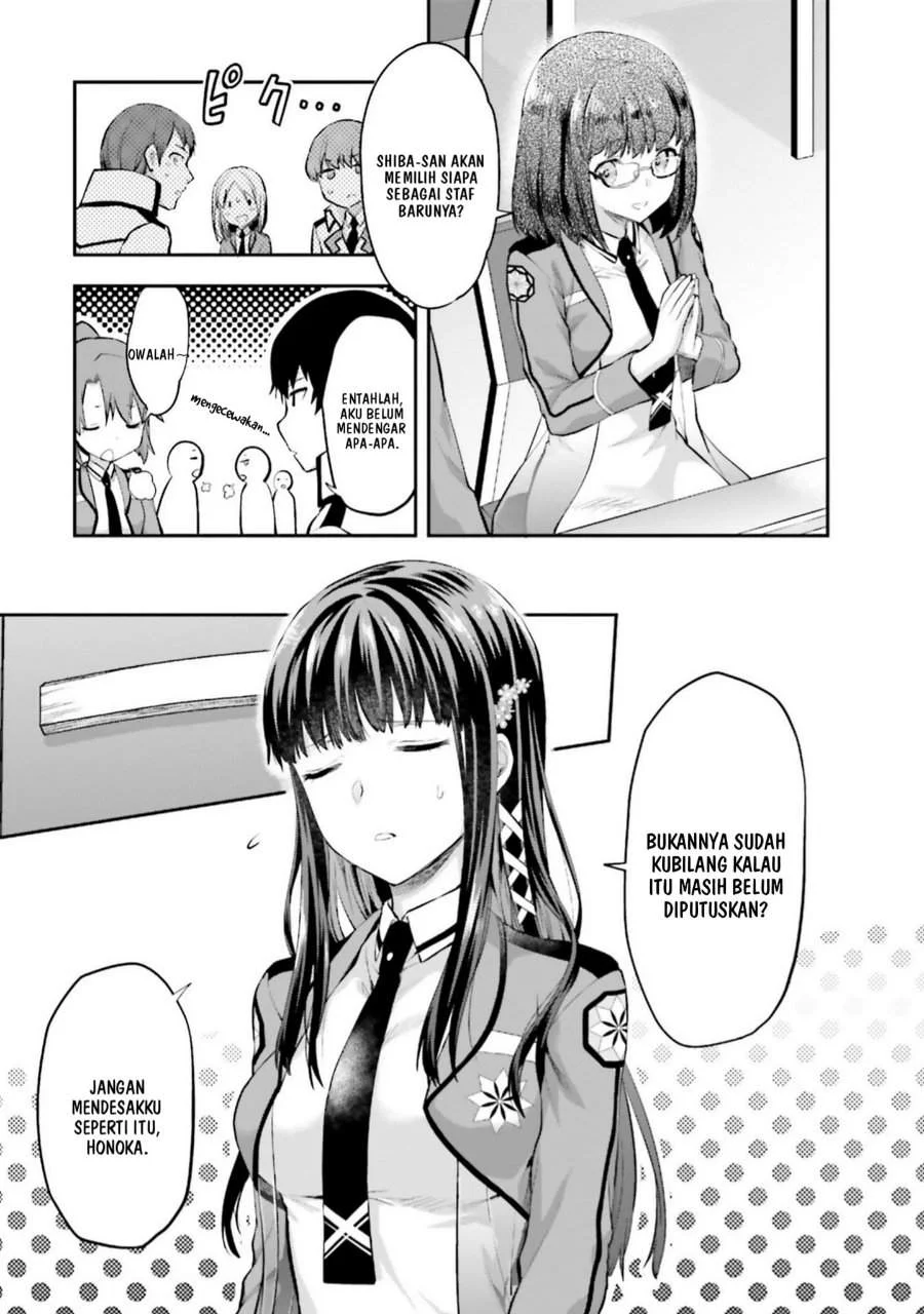 Mahouka Koukou no Rettousei Nama Koto Nairan-hen Chapter 2 Gambar 5