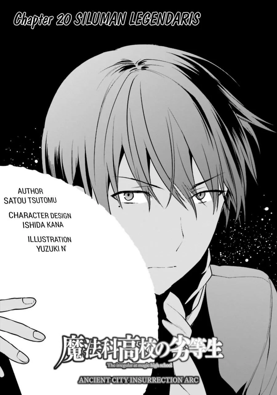 Komik Mahouka Koukou no Rettousei Nama Koto Nairan-hen Chapter 20 gambar 1