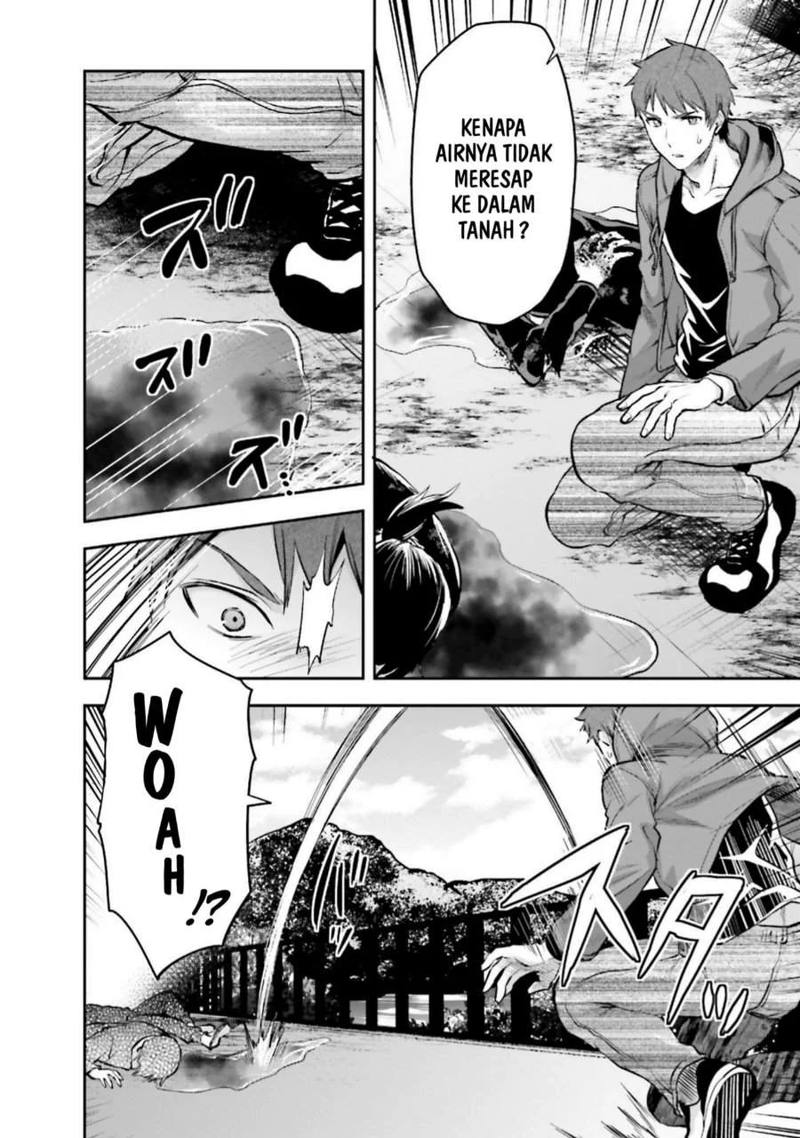 Mahouka Koukou no Rettousei Nama Koto Nairan-hen Chapter 20 Gambar 10