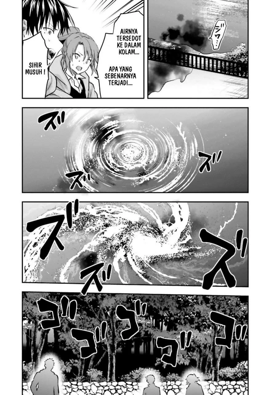 Mahouka Koukou no Rettousei Nama Koto Nairan-hen Chapter 20 Gambar 11