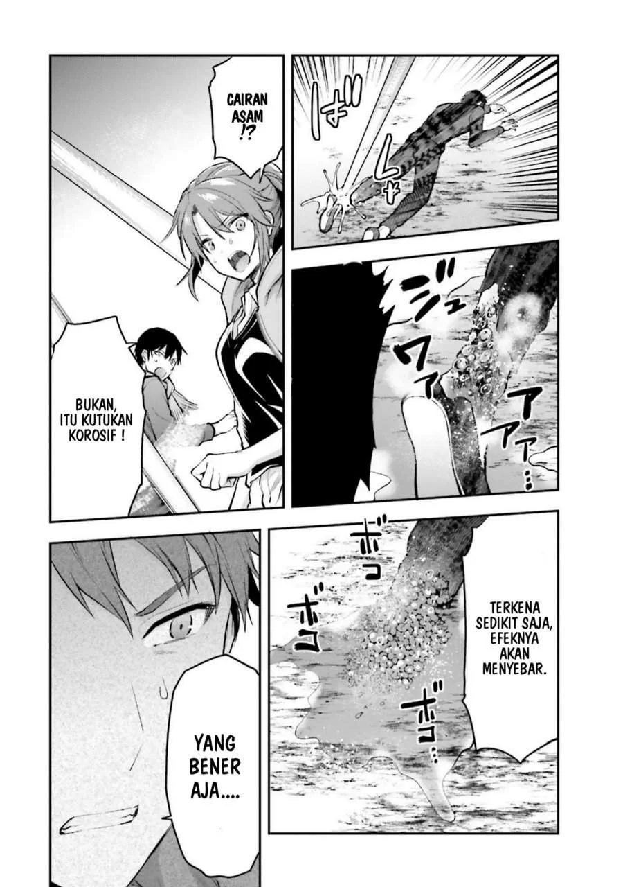 Mahouka Koukou no Rettousei Nama Koto Nairan-hen Chapter 20 Gambar 15
