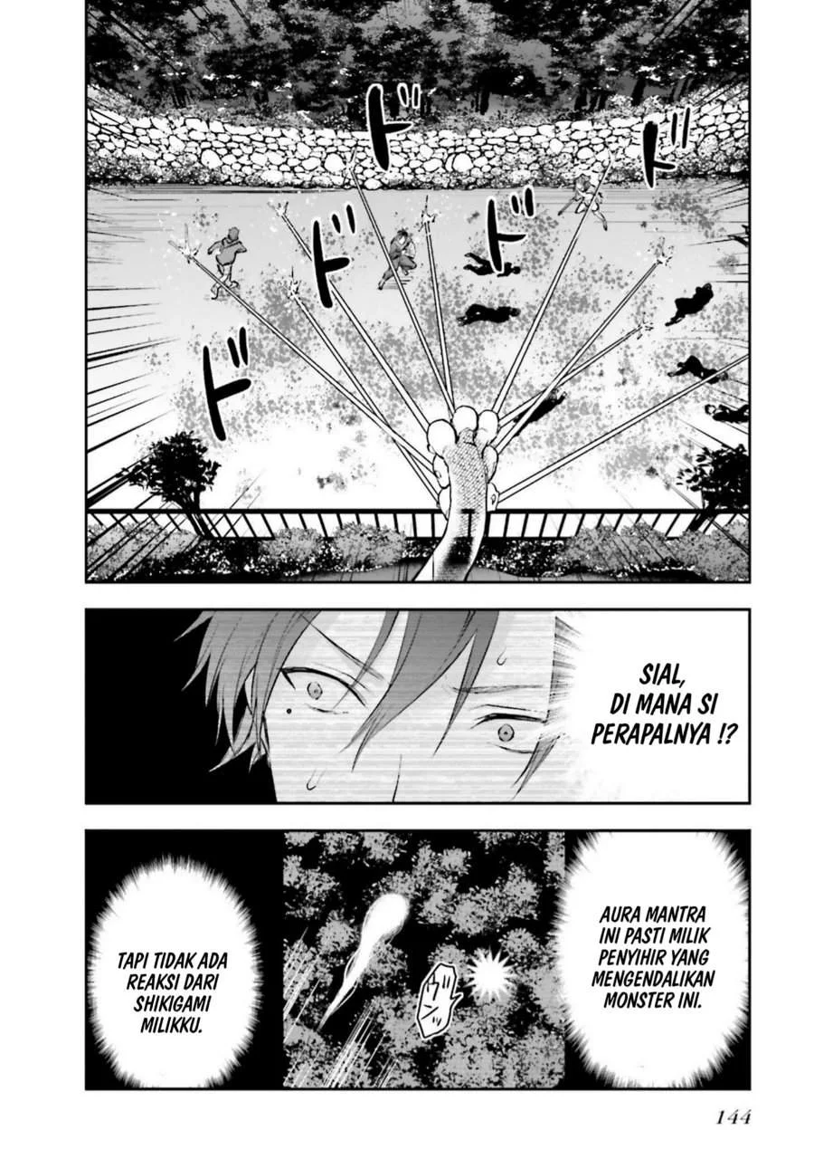 Mahouka Koukou no Rettousei Nama Koto Nairan-hen Chapter 20 Gambar 16