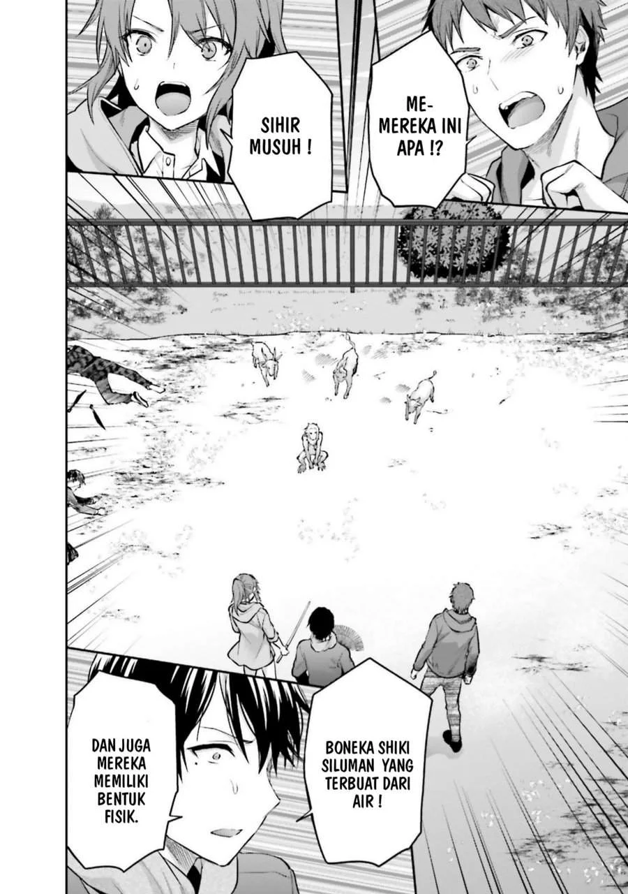 Manga Mahouka Koukou no Rettousei Nama Koto Nairan-hen Chapter 20 gambar 2