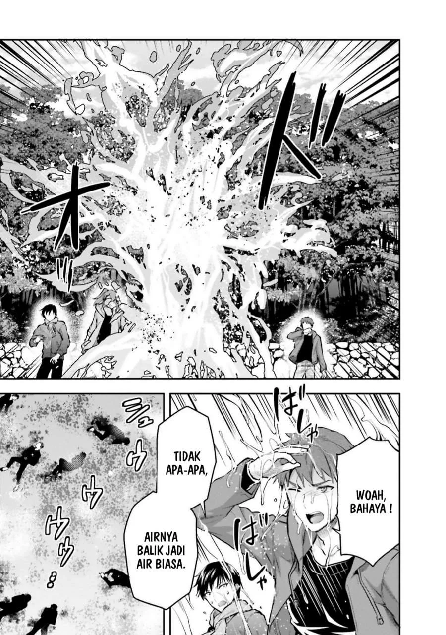 Mahouka Koukou no Rettousei Nama Koto Nairan-hen Chapter 20 Gambar 21