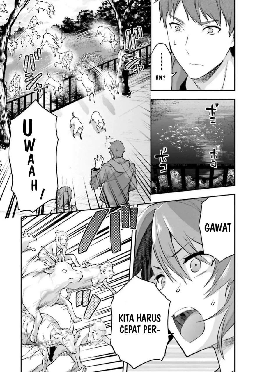 Mahouka Koukou no Rettousei Nama Koto Nairan-hen Chapter 20 Gambar 5