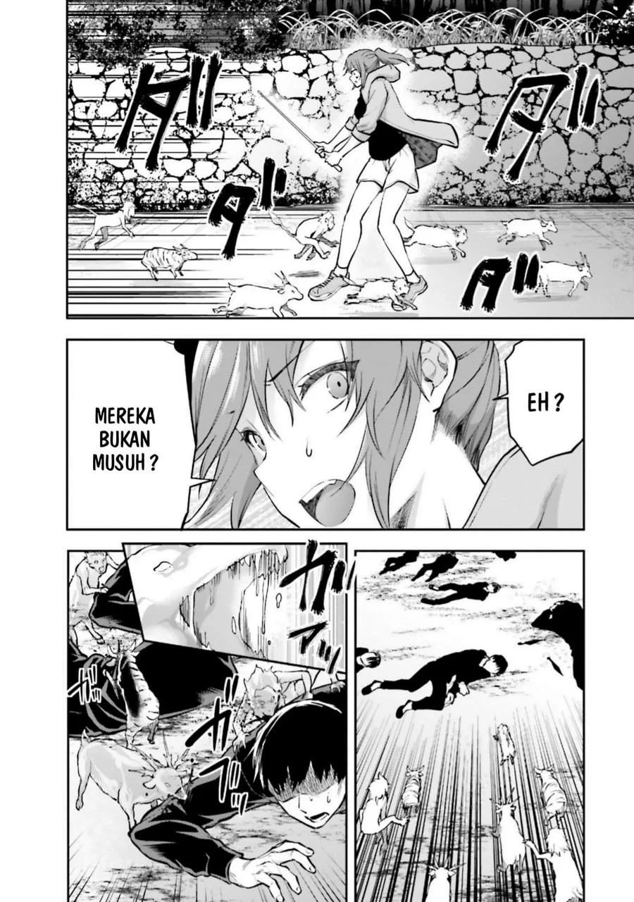 Mahouka Koukou no Rettousei Nama Koto Nairan-hen Chapter 20 Gambar 6