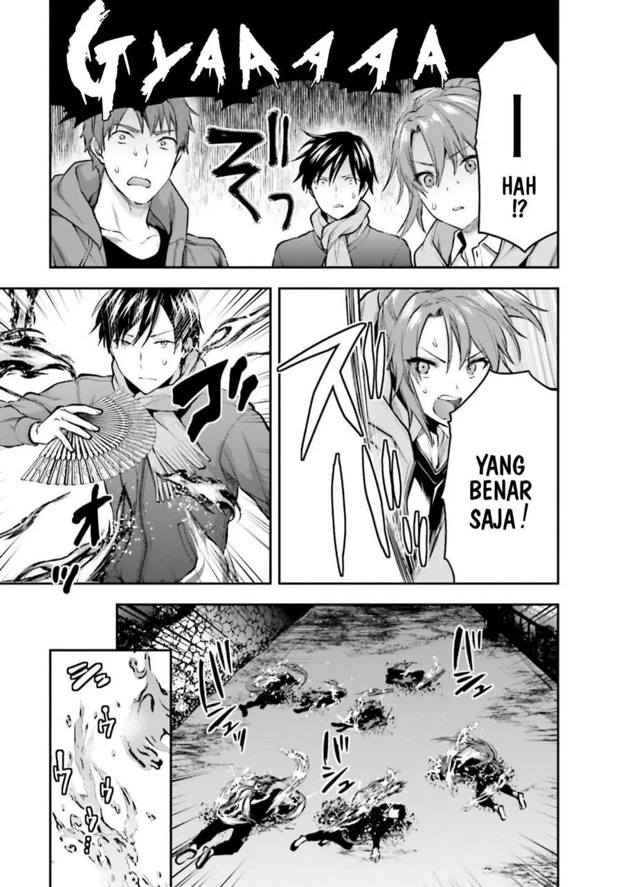 Mahouka Koukou no Rettousei Nama Koto Nairan-hen Chapter 20 Gambar 7