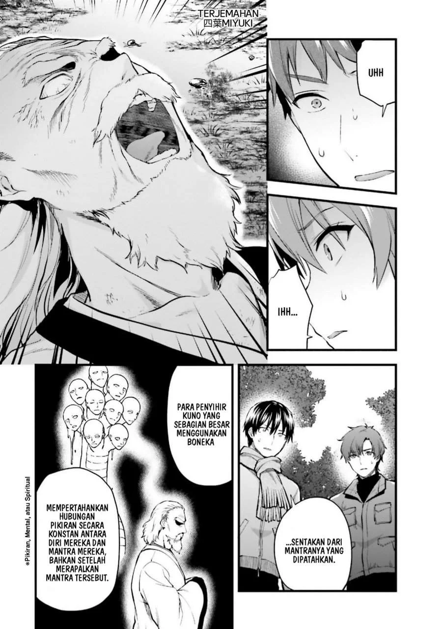 Mahouka Koukou no Rettousei Nama Koto Nairan-hen Chapter 21 Gambar 11