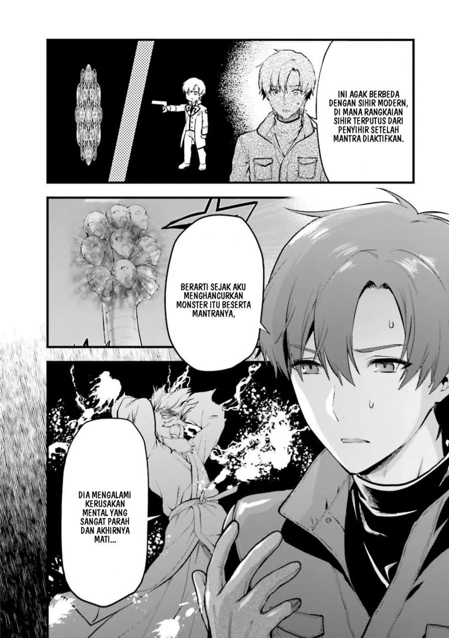 Mahouka Koukou no Rettousei Nama Koto Nairan-hen Chapter 21 Gambar 12