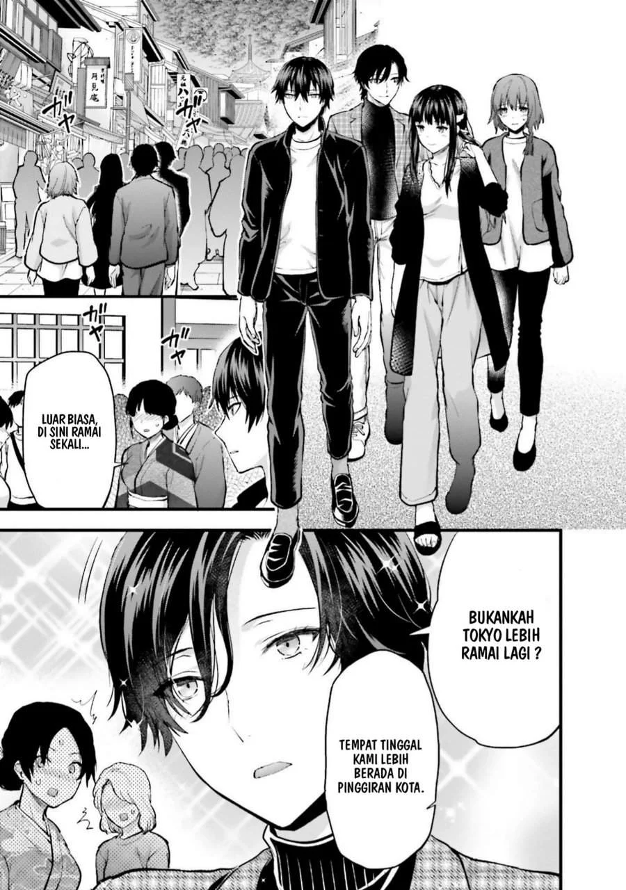 Mahouka Koukou no Rettousei Nama Koto Nairan-hen Chapter 21 Gambar 17