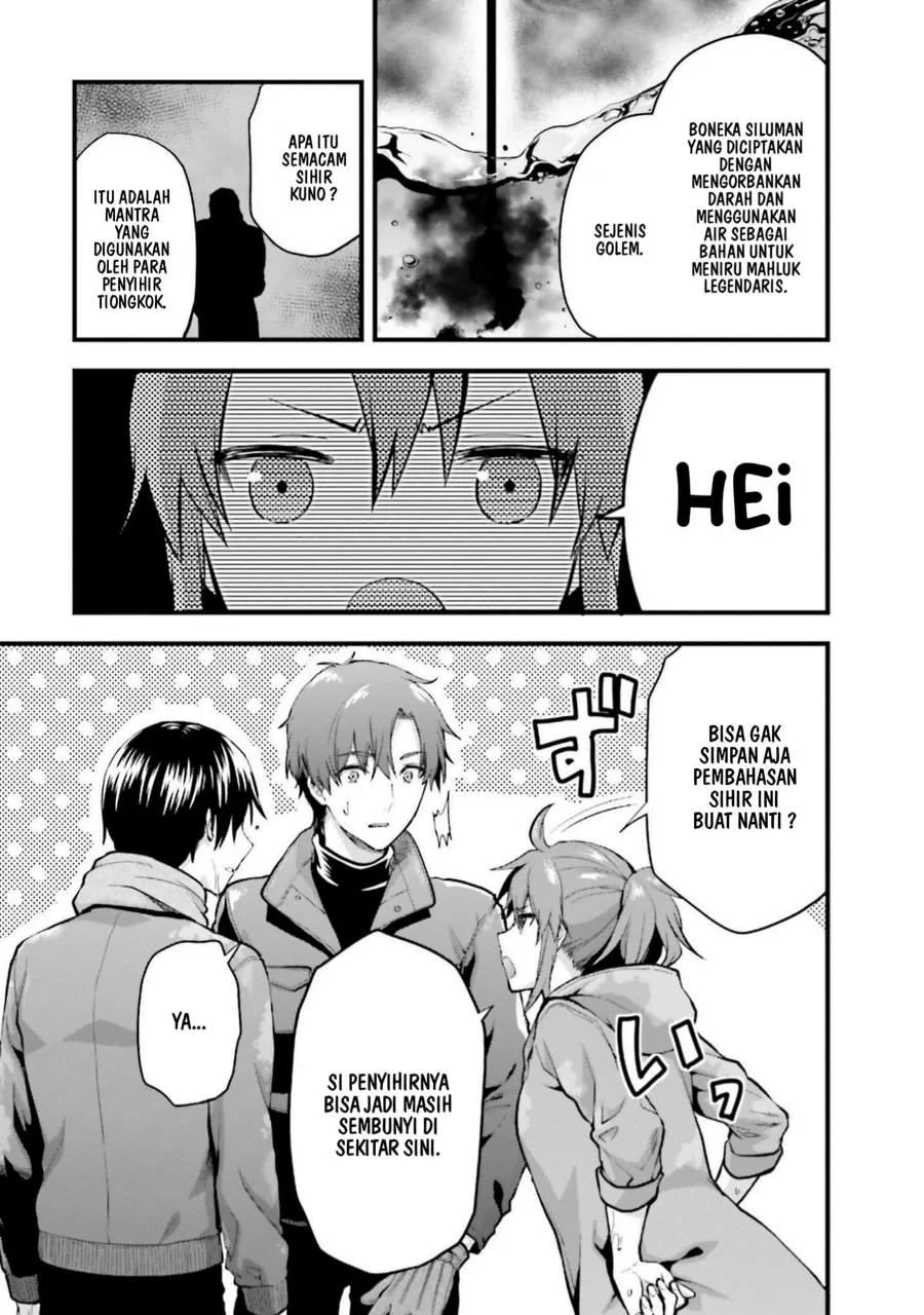 Mahouka Koukou no Rettousei Nama Koto Nairan-hen Chapter 21 Gambar 7