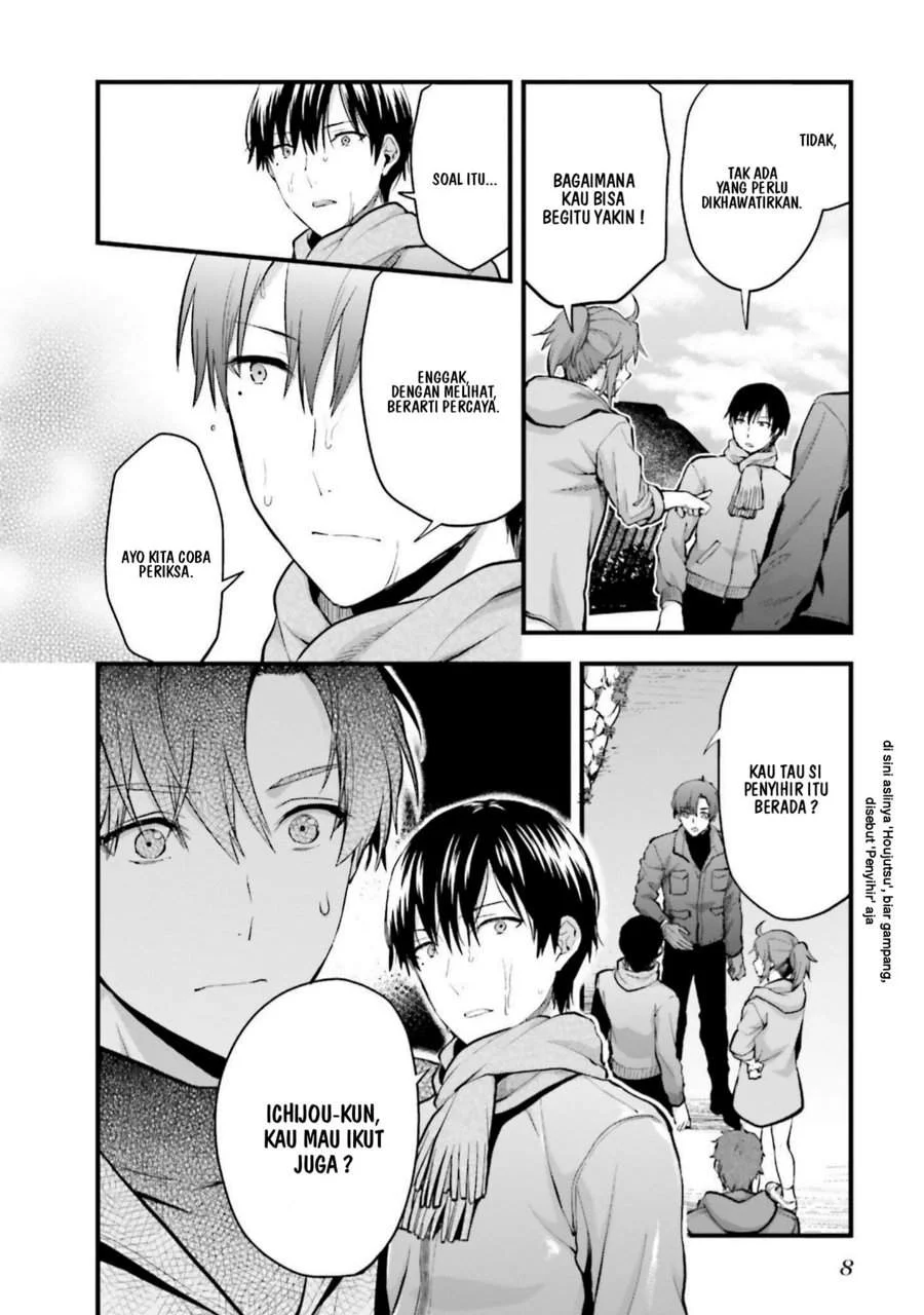 Mahouka Koukou no Rettousei Nama Koto Nairan-hen Chapter 21 Gambar 8