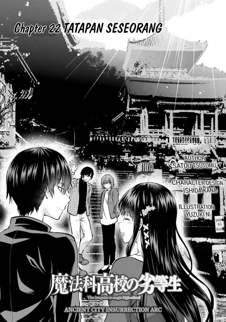 Komik Mahouka Koukou no Rettousei Nama Koto Nairan-hen Chapter 22 gambar 1