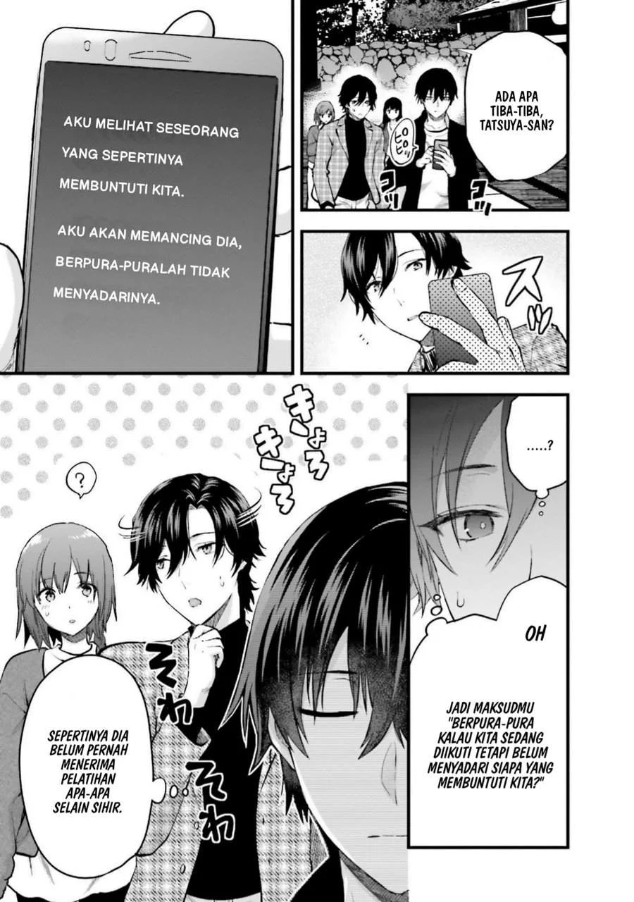 Mahouka Koukou no Rettousei Nama Koto Nairan-hen Chapter 22 Gambar 10