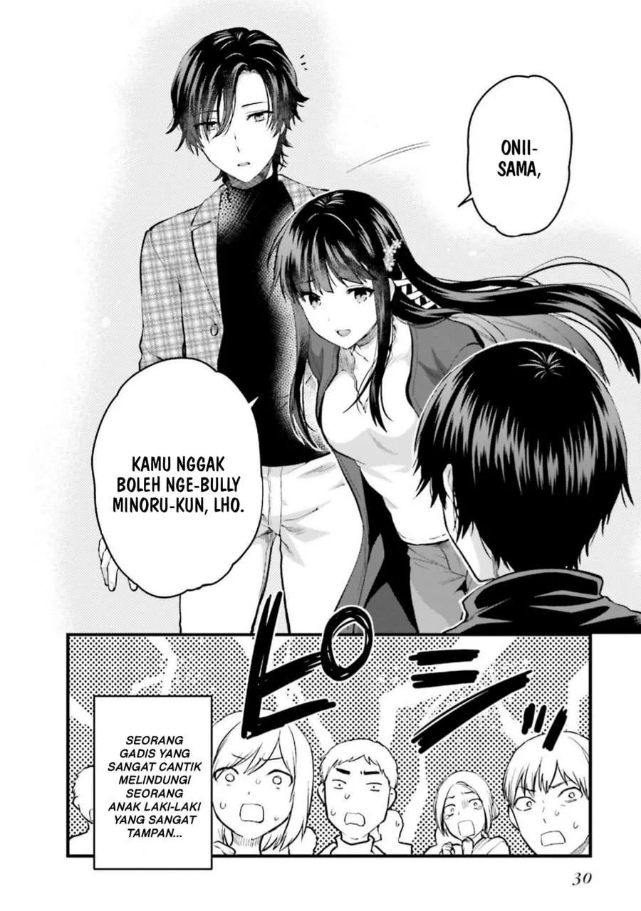 Mahouka Koukou no Rettousei Nama Koto Nairan-hen Chapter 22 Gambar 7