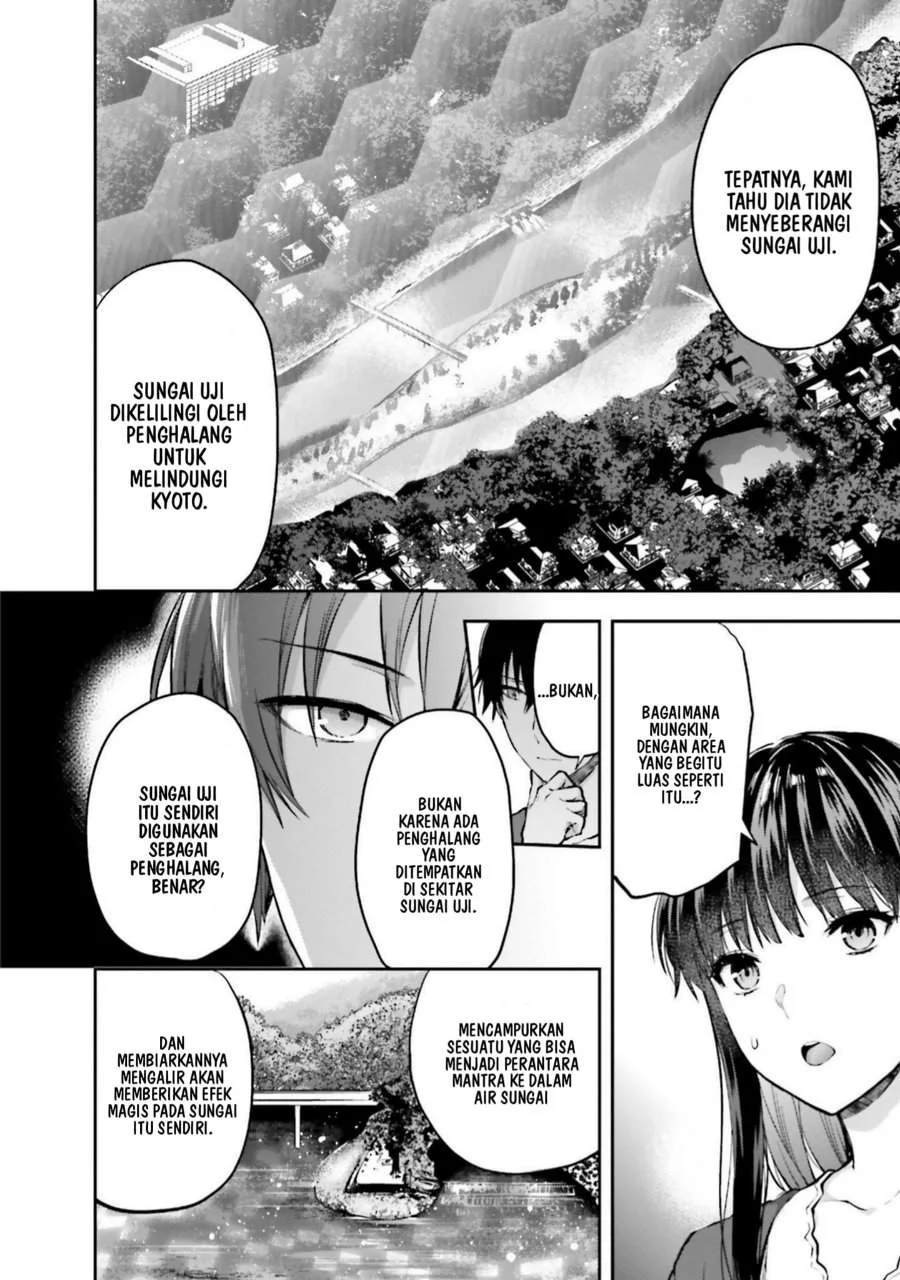 Mahouka Koukou no Rettousei Nama Koto Nairan-hen Chapter 23 Gambar 16