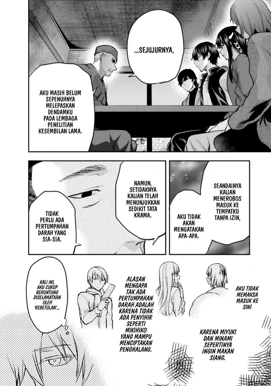 Mahouka Koukou no Rettousei Nama Koto Nairan-hen Chapter 23 Gambar 18