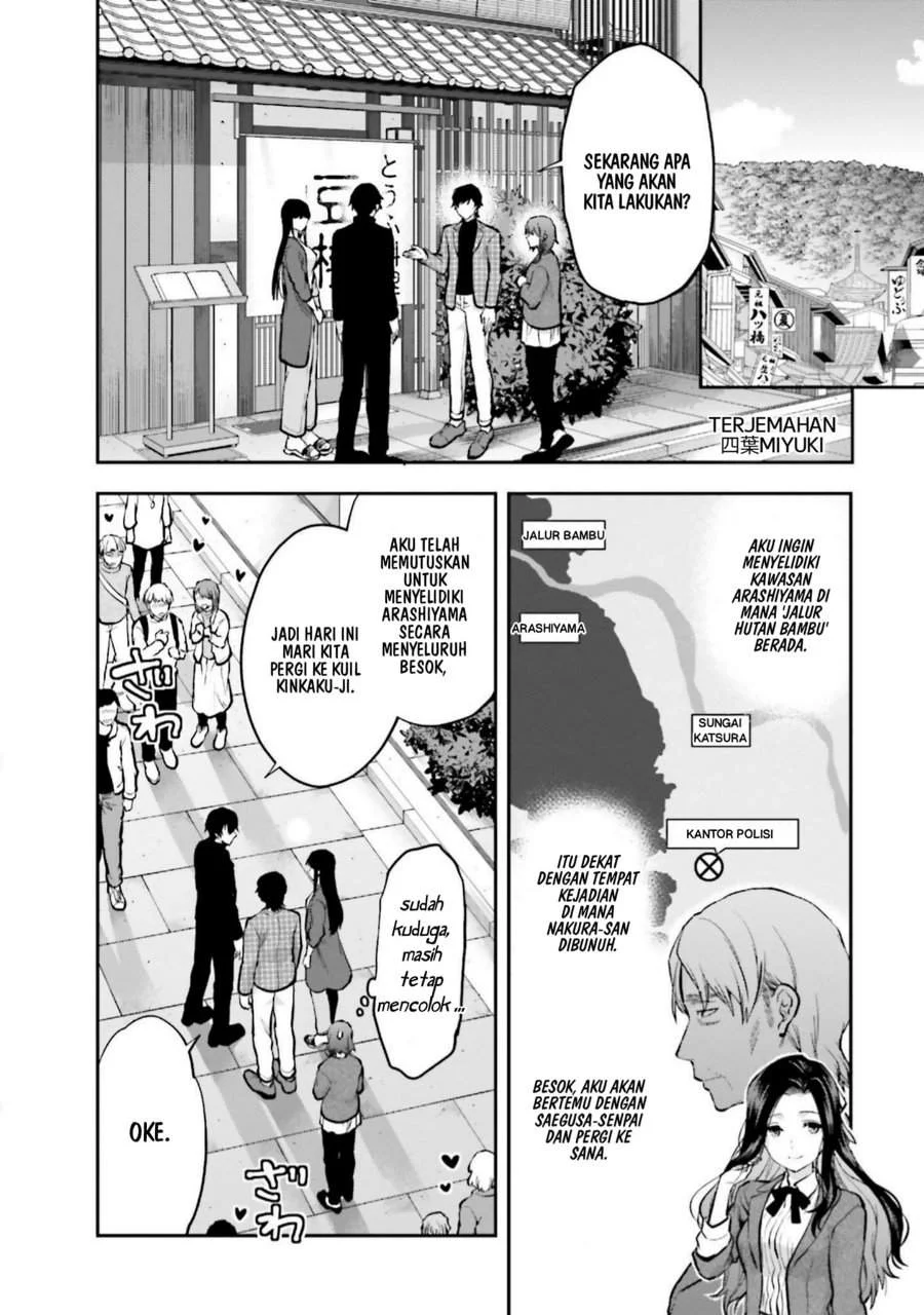 Mahouka Koukou no Rettousei Nama Koto Nairan-hen Chapter 23 Gambar 20