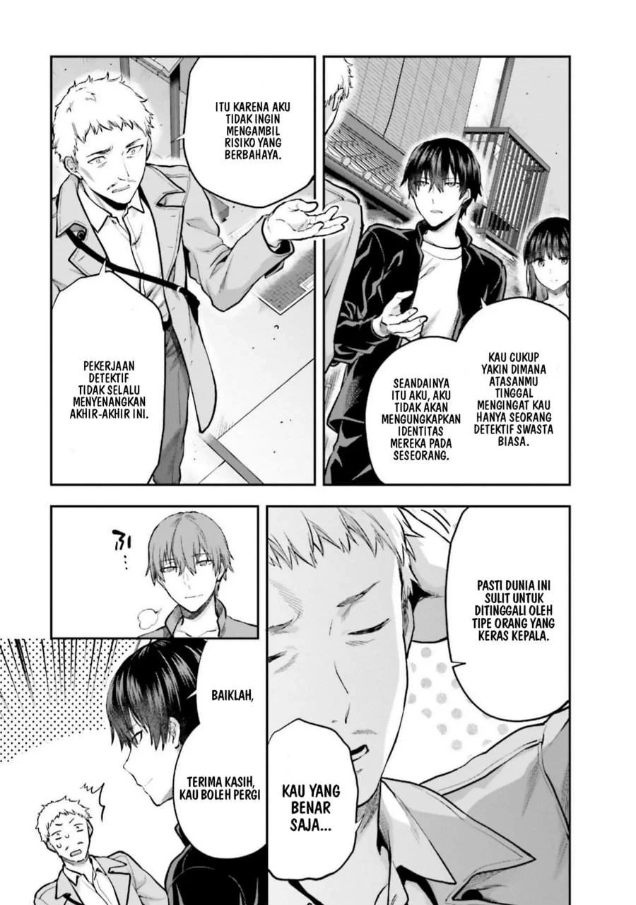 Mahouka Koukou no Rettousei Nama Koto Nairan-hen Chapter 23 Gambar 3
