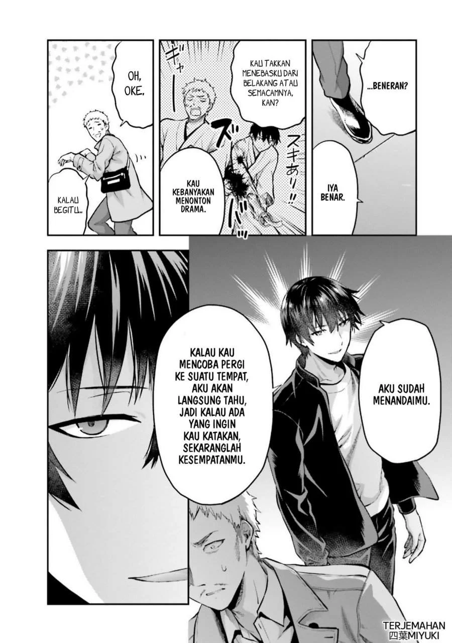 Mahouka Koukou no Rettousei Nama Koto Nairan-hen Chapter 23 Gambar 4