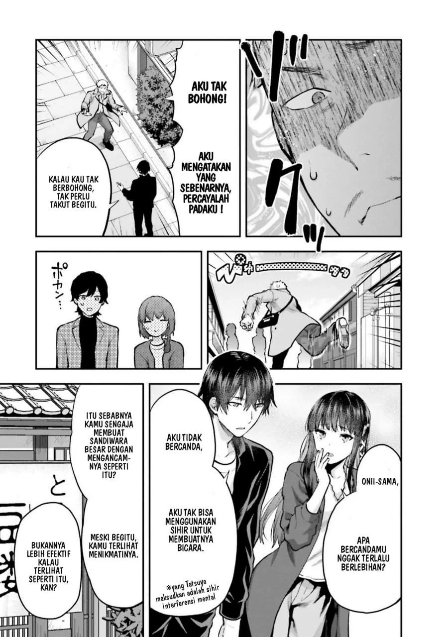 Mahouka Koukou no Rettousei Nama Koto Nairan-hen Chapter 23 Gambar 5
