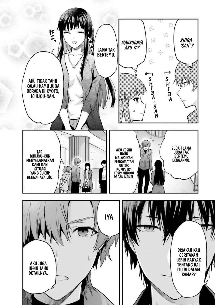 Mahouka Koukou no Rettousei Nama Koto Nairan-hen Chapter 24 Gambar 10