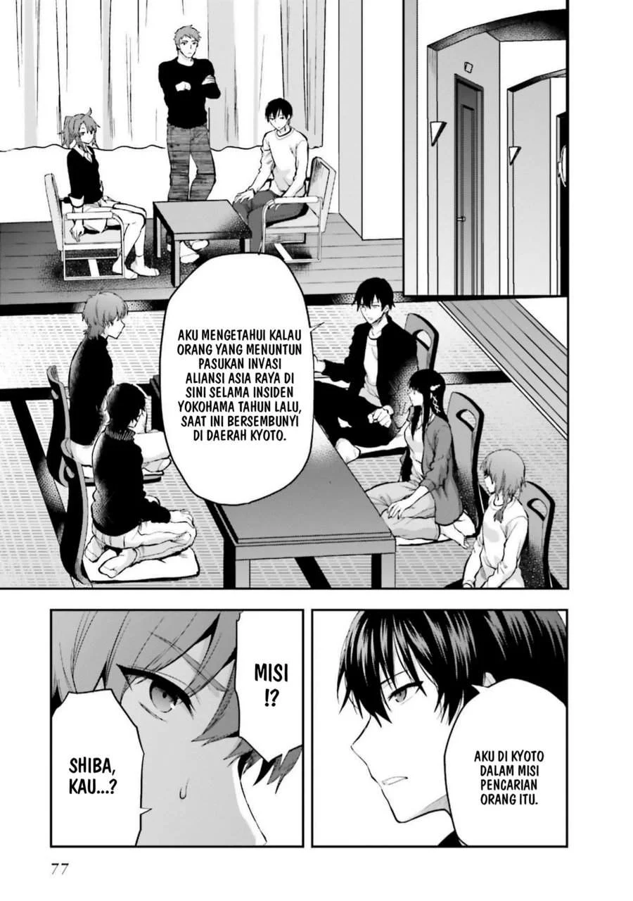 Mahouka Koukou no Rettousei Nama Koto Nairan-hen Chapter 24 Gambar 11