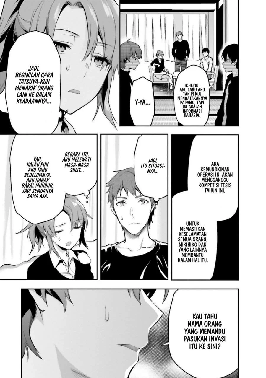 Mahouka Koukou no Rettousei Nama Koto Nairan-hen Chapter 24 Gambar 13