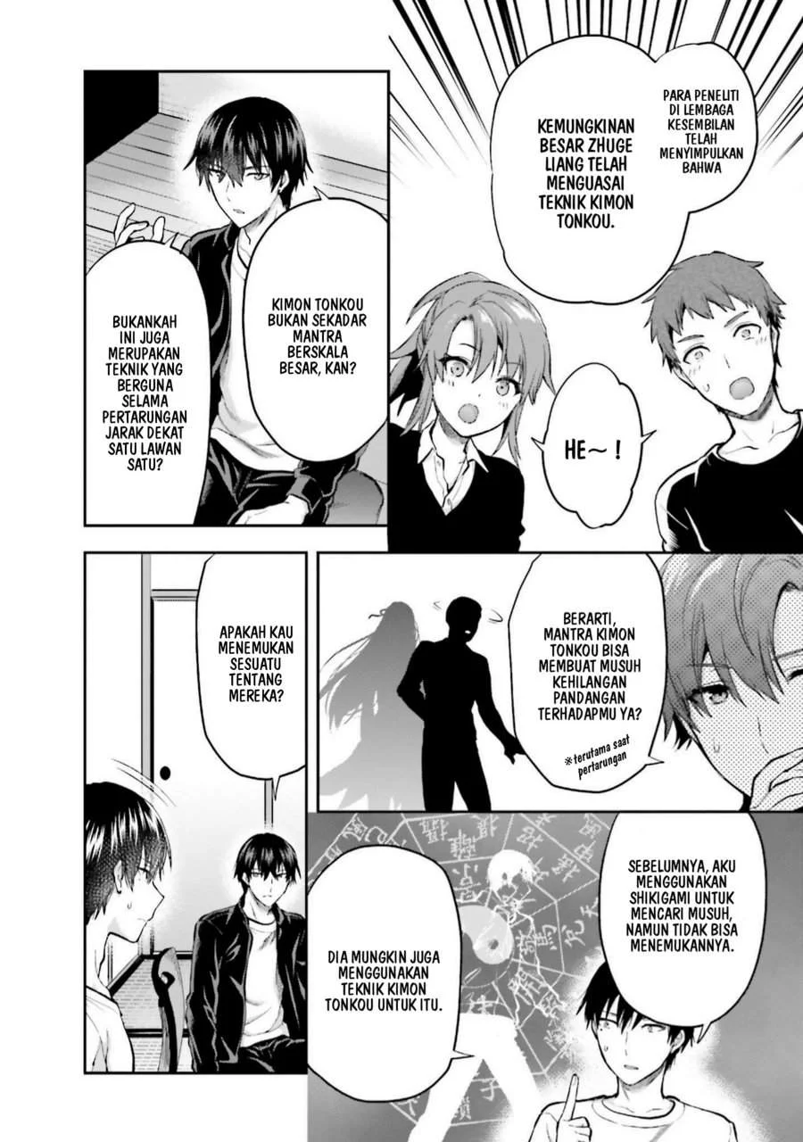 Mahouka Koukou no Rettousei Nama Koto Nairan-hen Chapter 24 Gambar 16