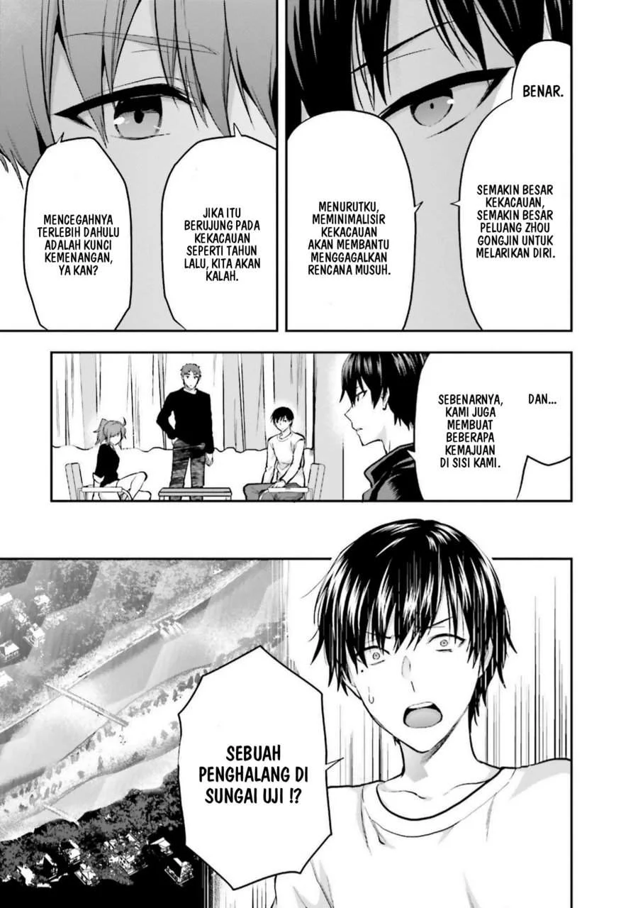 Mahouka Koukou no Rettousei Nama Koto Nairan-hen Chapter 24 Gambar 19