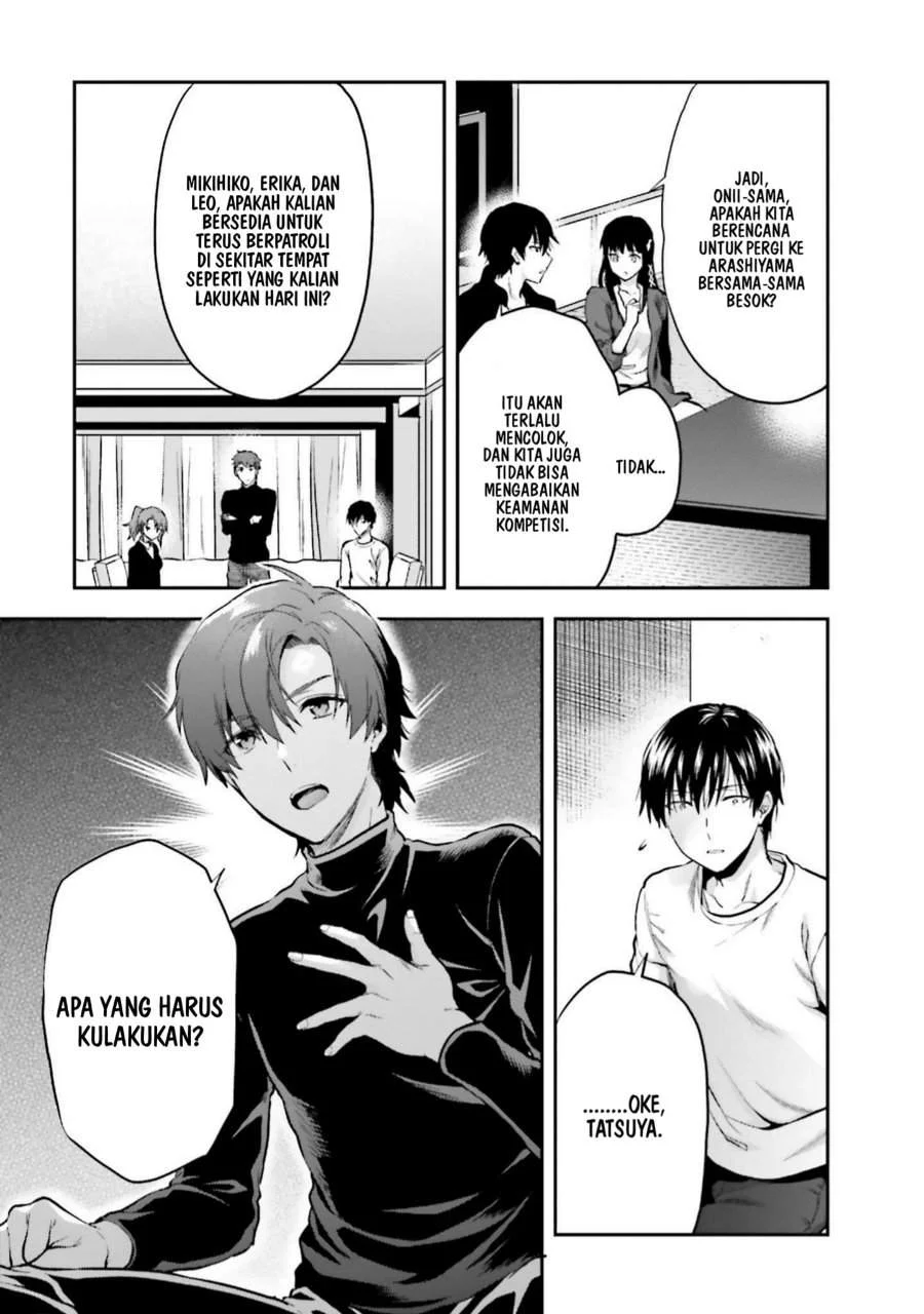 Mahouka Koukou no Rettousei Nama Koto Nairan-hen Chapter 24 Gambar 21
