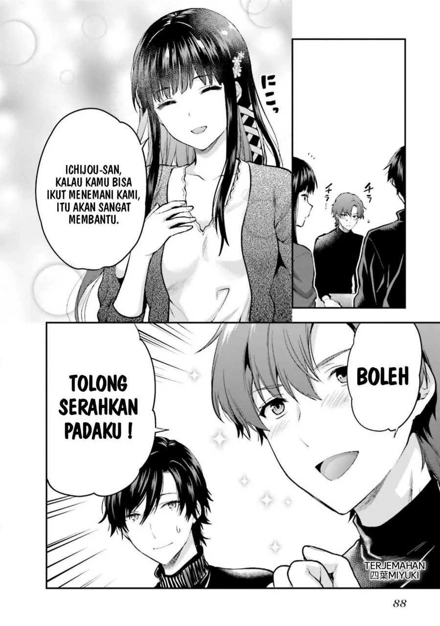 Mahouka Koukou no Rettousei Nama Koto Nairan-hen Chapter 24 Gambar 22