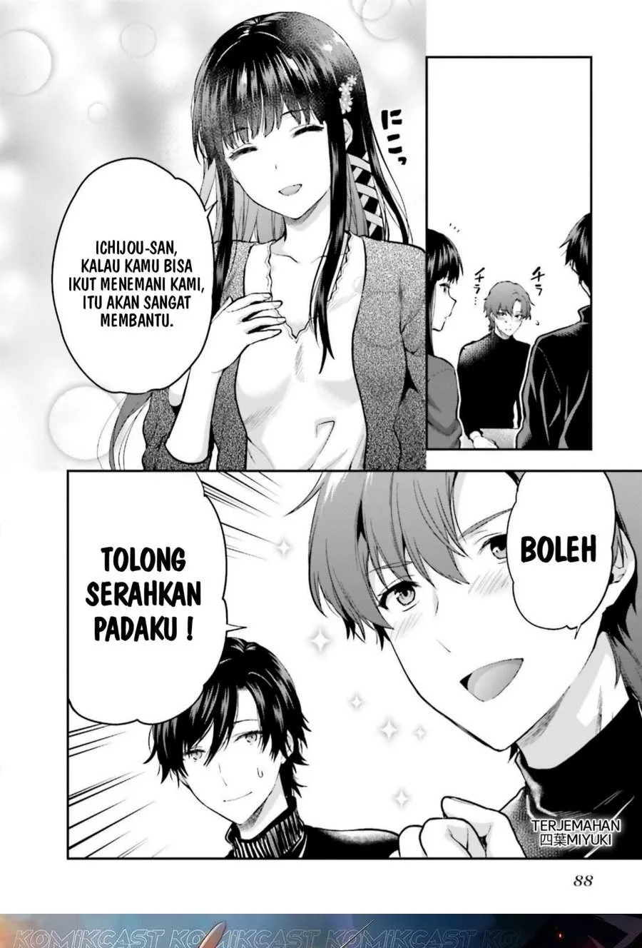 Mahouka Koukou no Rettousei Nama Koto Nairan-hen Chapter 24 Gambar 23