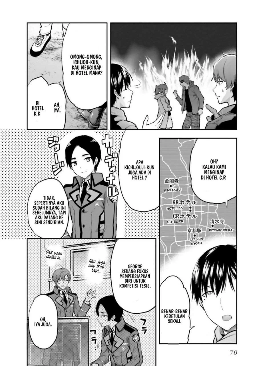 Mahouka Koukou no Rettousei Nama Koto Nairan-hen Chapter 24 Gambar 4