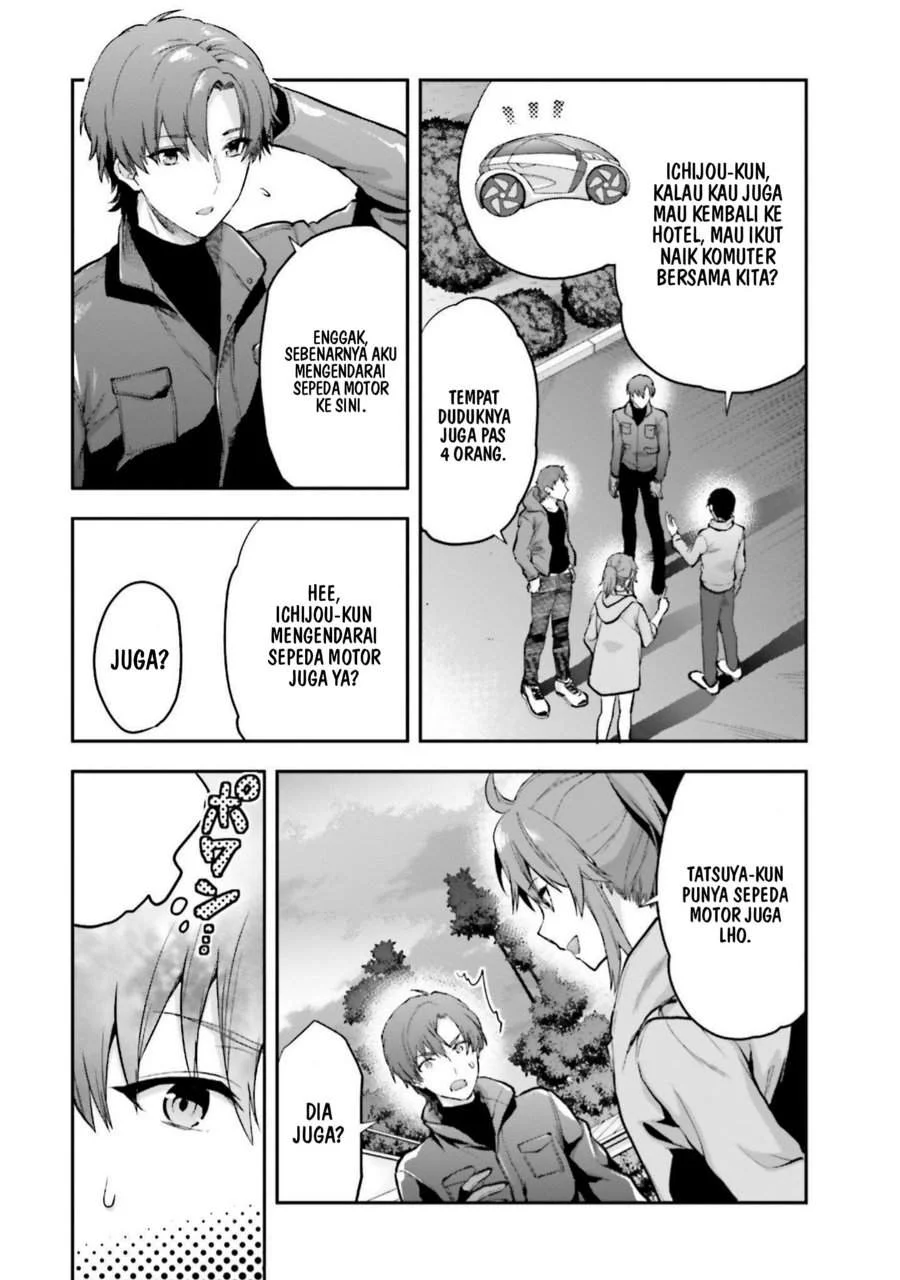 Mahouka Koukou no Rettousei Nama Koto Nairan-hen Chapter 24 Gambar 5