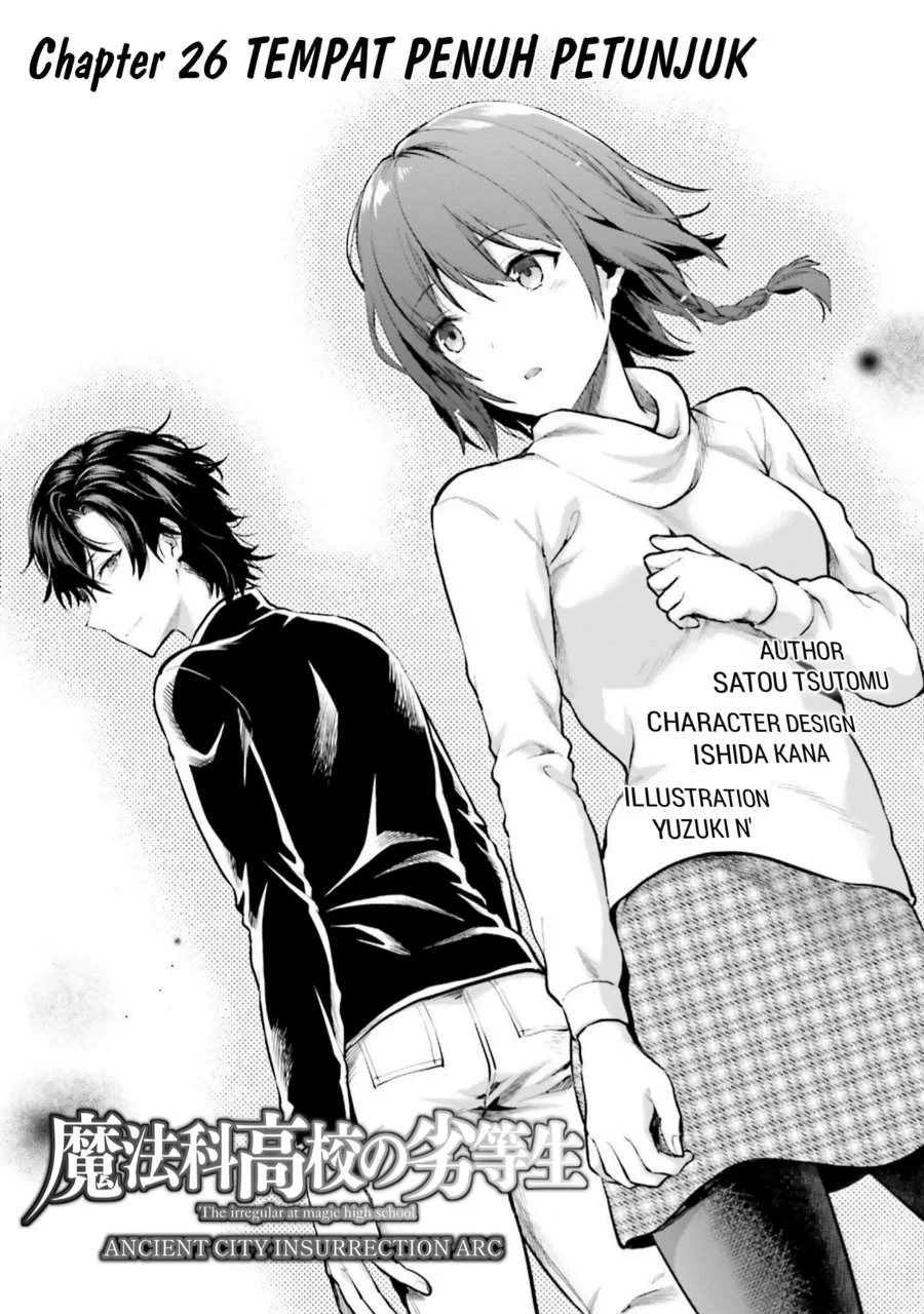 Komik Mahouka Koukou no Rettousei Nama Koto Nairan-hen Chapter 26 gambar 1