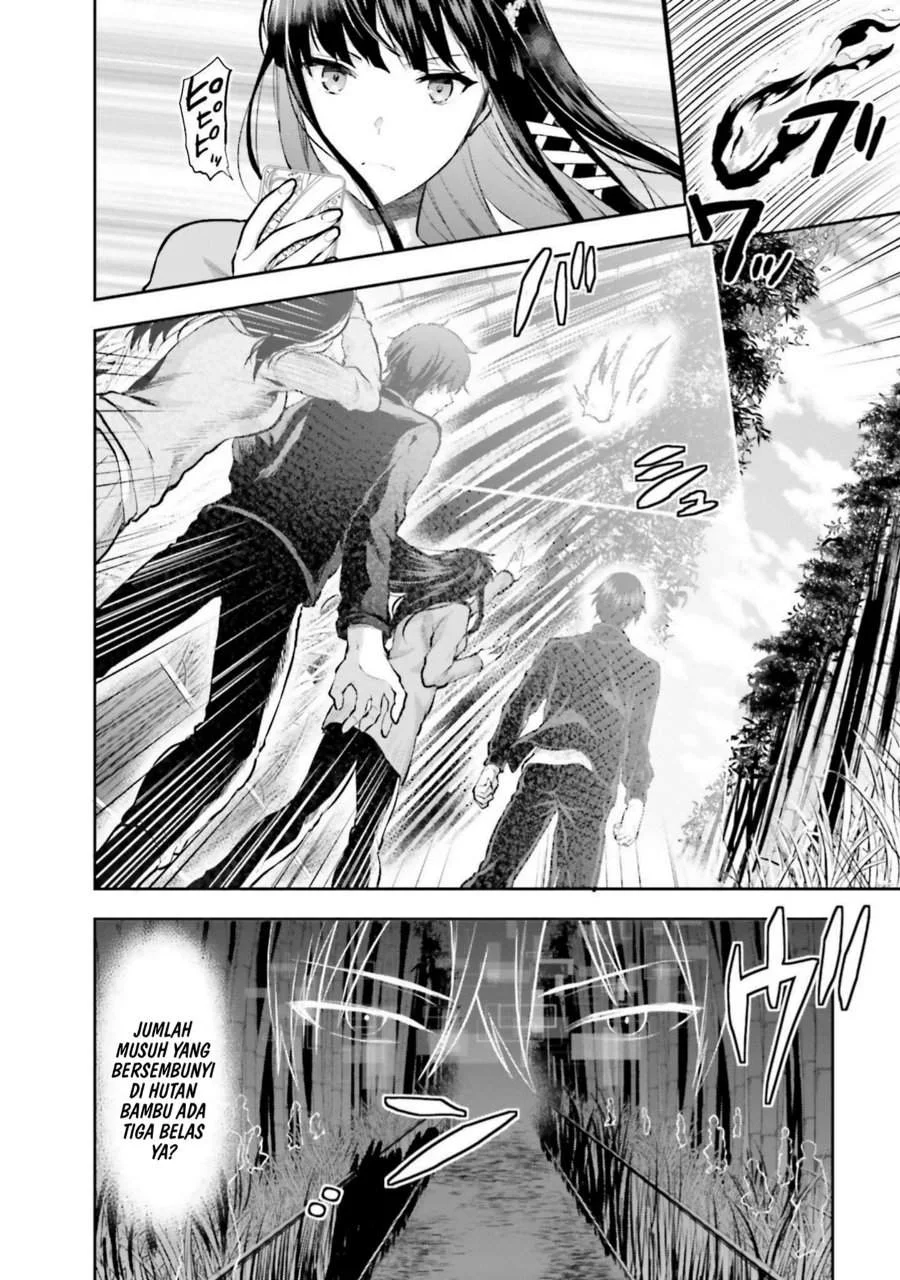 Mahouka Koukou no Rettousei Nama Koto Nairan-hen Chapter 26 Gambar 14